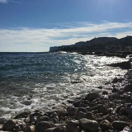 Planta Baja Primera Linea De Playa Marinas Con Acceso Al Mar דירה *
